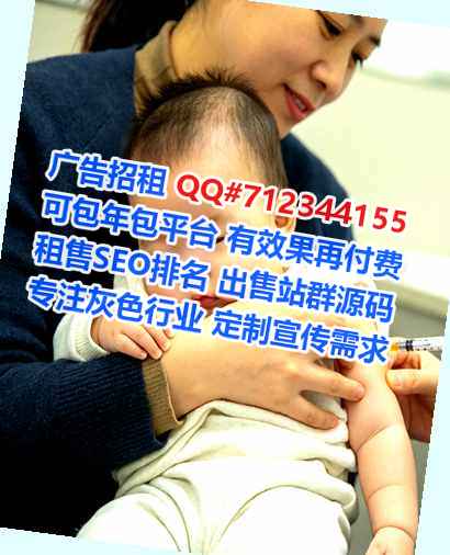 秦安卵妹口腔有限公司